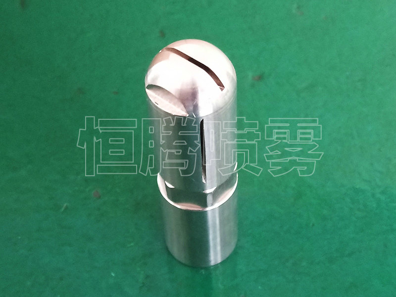 自動旋轉清洗噴嘴-23240