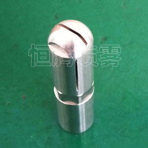 自動旋轉清洗噴嘴-23240